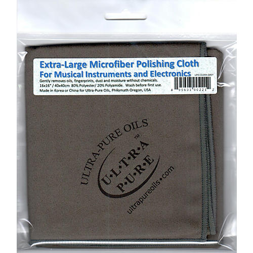Ultra-Pure Extra-Large Microfiber Polishing Cloth Gray