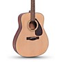 Open-Box Yamaha F335 Dreadnought Acoustic Guitar - Condition 2 - Blemished Natural 197881503574
