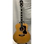 Used Guild F55E Acoustic Electric Guitar Natural