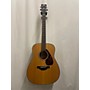 Used Yamaha FG700S Acoustic Guitar Maple