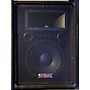 Used Seismic Audio FL 10MP Unpowered Monitor