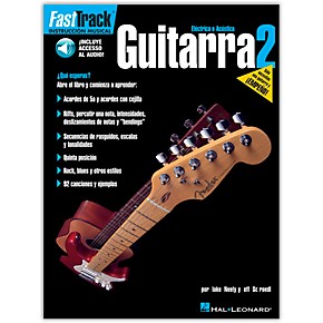 Essay on musiciansfriend com 08 image