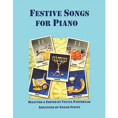 Tara Publications Festive Jewish Songs for Piano Tara Books Series