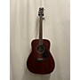 Used Yamaha Fg850 Acoustic Guitar Mahogany