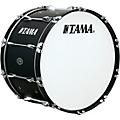 Tama Marching Fieldstar Marching Bass Drum, Satin Black 24 x 14 in.26 x 14 in.