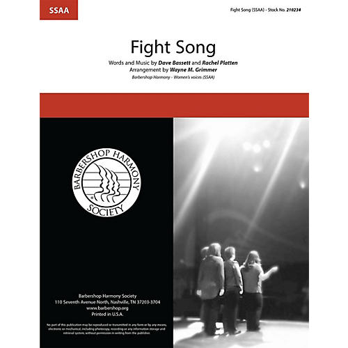 Barbershop Harmony Society Fight Song SSAA A Cappella arranged by Wayne Grimmer