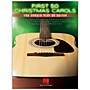 Hal Leonard First 50 Christmas Carols You Should Play on Guitar