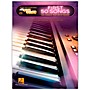 Hal Leonard First 50 Songs You Should Play on Keyboard E-Z Play Today Volume 23