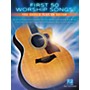 Hal Leonard First 50 Worship Songs You Should Play on Guitar