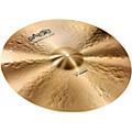 Paiste Formula 602 Modern Essentials Crash 17 in.17 in.