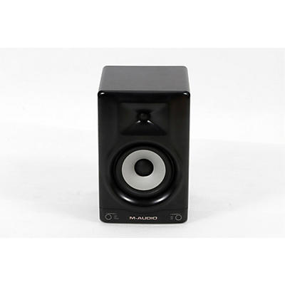 M-Audio Forty Sixty 6" 100W Powered Studio Monitor (Each) - Limited-Edition Silver