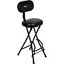 Open-Box Gator Frameworks Guitar Seat and Stand Combo Condition 2 - Blemished  197881528843