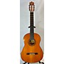 Used Yamaha G-231 MK2 Classical Acoustic Guitar Natural