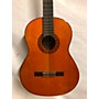 Used Yamaha G1310A Classical Acoustic Guitar Natural