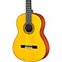 Open-Box Yamaha GC12S Classical Guitar - Condition 2 - Blemished Natural 197881528133