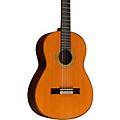 Yamaha GC42 Handcrafted Classical Guitar CedarIJK071A