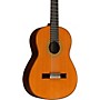 Yamaha GC42 Handcrafted Classical Guitar Cedar IJK071A