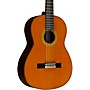 Yamaha GC42 Handcrafted Classical Guitar Cedar IKM073A