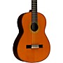 Yamaha GC42 Handcrafted Classical Guitar Cedar IKN084A