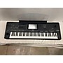 Used Yamaha GENOS 76 Key Keyboard Workstation