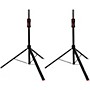 Open-Box Gator GFW ID Series Speaker Stands With Bag (Pair) Condition 1 - Mint