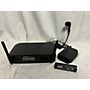 Used Shure GLXD4/BETA98H Instrument Wireless System