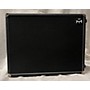 Used Mission Engineering GM2 Guitar Cabinet