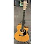 Used Martin GPC-MMVE Acoustic Guitar Natural