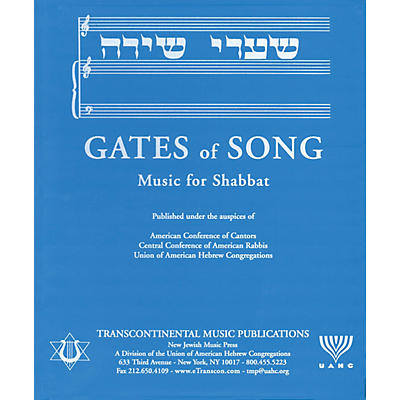 Transcontinental Music Gates of Song (Shaarei Shirah) (Music for Shabbat) Transcontinental Music Folios Series Hardcover