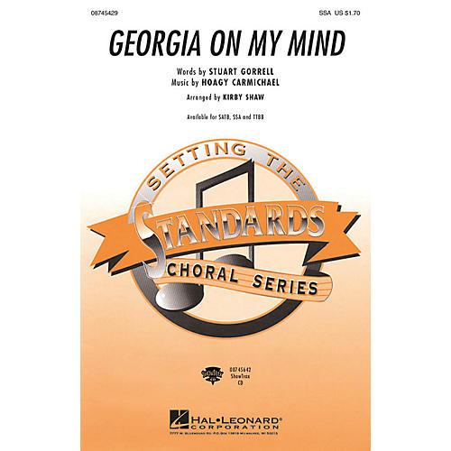 Hal Leonard Georgia on My Mind ShowTrax CD Arranged by Kirby Shaw
