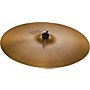 Open-Box Paiste Giant Beat 18