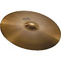 Paiste Giant Beat 20