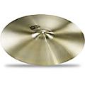 Paiste Giant Beat 26 in.22 in.