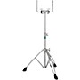 Open-Box Ludwig Gig Series Double Tom Stand Condition 1 - Mint