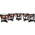 Bergerault Grand Professional Series Timpani Set with Parabolic Smooth Copper Bowls 20, 23, 26, 29, 32 in.20, 23, 26, 29, 32 in.