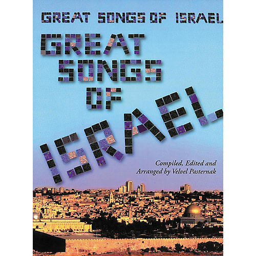 Great Songs Of Israel Book