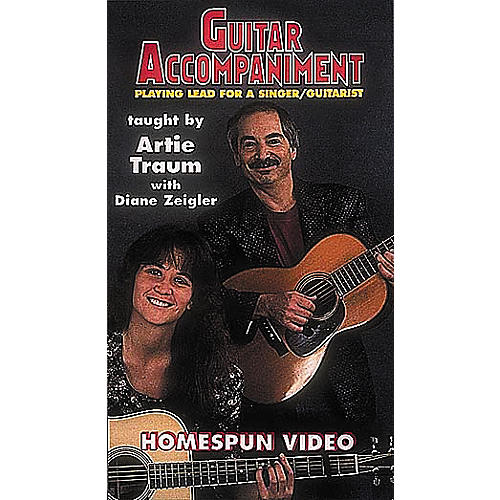 Guitar Accompaniment (VHS)