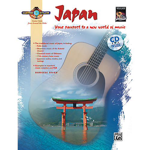 Alfred Guitar Atlas: Japan (Book/CD)