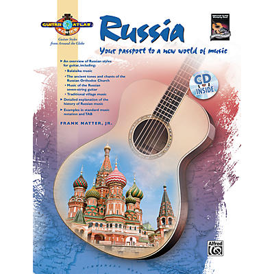 Alfred Guitar Atlas: Russia (Book/CD)