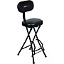 Open-Box Gator Frameworks Guitar Seat and Stand Combo Condition 1 - Mint