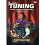 Centerstream Publishing Guitar Tuning for the Complete Musical Idiot Instructional/Guitar/DVD Series DVD by Ron Middlebrook