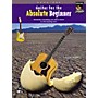 Alfred Guitar for the Absolute Beginner Book 1 with DVD