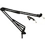 Open-Box Heil Sound HB-1 Steel Microphone Boom Condition 1 - Mint