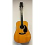 Used Martin HD-28P Acoustic Guitar Natural