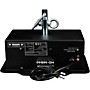 Eliminator Lighting HD-MB40 Heavy-Duty Mirror Ball Motor