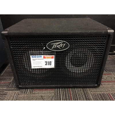 Peavey HEADLINER Bass Cabinet