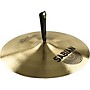 Open-Box Sabian HH Orchestral Suspended Condition 1 - Mint Set: 16, 18 and 20 in.