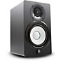 Open-Box Yamaha HS5 5