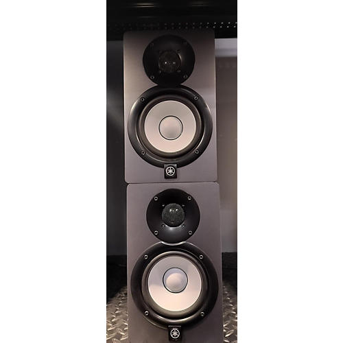 Yamaha HS5 Pair Powered Monitor