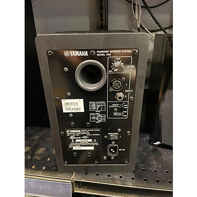 Yamaha HS5 Pair Powered Monitor
